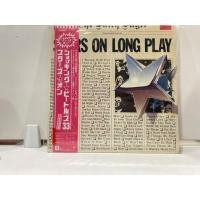 ราคา 1LPVinyl Records แผ่นเสียงไวนิล Stars On Long Play Stars On 45 Stars On Long Play Stars On 45 E13D15 (55057456668)