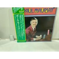 ราคา 1LPVinyl Records แผ่นเสียงไวนิล Reflection 18 Paul Mauriat Reflection 18 Paul Mauriat J24C122 (54611912058)