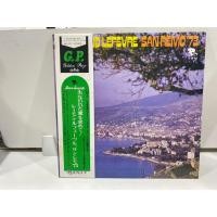 ราคา 1LPVinyl Records แผ่นเสียงไวนิล Raymond Lefevre San Remo 73 Raymond Lefevre San Remo 73 J22B123 (53761160261)