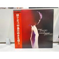 ราคา 1LPVinyl Records แผ่นเสียงไวนิล Singer NAOKO VS writers composer MIYUKI J16A138 (51259308548)