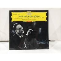 ราคา 1LP Vinyl Records แผ่นเสียงไวนิล Wolfgang Amadeus Mozart Karl Böhm SLGM 1365 H21E60 (50604769263)