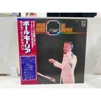 ราคา 1LPVinyl Records แผ่นเสียงไวนิล PAUL URIAT PHILIPS IN JAPAN PAUL URIAT PHILIPS IN JAPAN J10D27 (50257484419)
