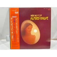 ราคา 3 LPVinyl Records แผ่นเสียงไวนิล VERY BEST OF ALFRED HAUSE VERY BEST OF ALFRED HAUSE J24D198 (46812115128)