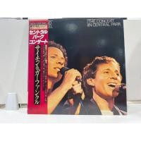 ราคา 2 LPVinyl Records แผ่นเสียงไวนิล THE CONCERT IN CENTRAL PARK THE CONCERT IN CENTRAL PARK E13D20 (46757468160)
