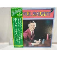 ราคา 1LPVinyl Records แผ่นเสียงไวนิล Reflection 18 Paul Mauriat Philips Reflection 18 Paul Mauriat Philips J24C23 (45661872090)