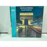 ราคา 1LPVinyl Records แผ่นเสียงไวนิล FRANCK POURCEL Grand Orchestre FRANCK POURCEL Grand Orchestre J22D84 (45011403441)