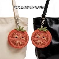 ราคา พวงกุญแจชิ้นมะเขือเทศน่ารักของเล่นตุ๊กตามะเขือเทศกระเป๋าเป้สะพายหลังเสน่ห์พวงกุญแจวันเกิด vx5 (44709449513)