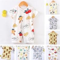 ราคา ชุดบอดี้สูทน่ารัก สําหรับเด็กทารกแรกเกิด 0 24 เดือน (5302681002)