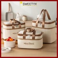 ราคา SWEETYX กระเป๋าเก็บกล่องอาหารกลางวัน กระเป๋าเก็บความร้อนอาหารแบบหนา กระเป๋าฉนวนกันความร้อนฉนวนกันน้ําแบบพกพาปิคนิค (53562142351)