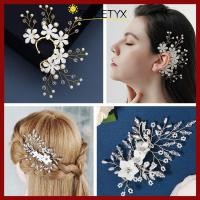 ราคา CODSWEETYX เครื่องประดับผมเจ้าสาวดอกไม้หรูหราหวีผมเจ้าสาว Hairpin Headwear Pearl Tiara (46112427007)