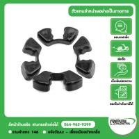 ราคา Kawasaki ยางกันกระชาก Ninja650 ER6n Z650 Versys 650 P 92161 0303 4 (24058753275)