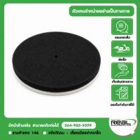 ราคา ZONTES ตัวกรองอากาศเครื่องยนต์ ZONTES 350D 350E สินค้าแท้ 100 P 351 56 1501 (51260159594)