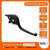 ราคา ZONTES ก้านเบรกมือหน้า ZONTES 368D 368K 368G สินค้าแท้ 100 P 368 40 0201 (56011208431)