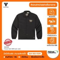 ราคา Triumph collection DGR เสื้อแจ็คเก็ต Harold DGR Coach Jacket ของแท้ P MTES26903 (47906135619)
