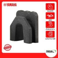 ราคา YAMAHA ตัวเลื่อนปะกับตุ้มน้ำหนักแรงเหวี่ยง NMAX ปี 2025 จำนวน 1 ชิ้น สินค้าแท้ 100 P 1P7 E7653 00 (45205870258)