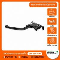 ราคา ZONTES ก้านเบรกมือหลัง ZONTES 368G v 2สินค้าแท้ 100 P 368 40 1802 (51661227728)