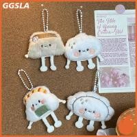 ราคา GGSLA น่ารักซูชิ Dumpling อาหารตุ๊กตาพวงกุญแจสาวการ์ตูนตุ๊กตา Plush พวงกุญแจผู้หญิงกระเป๋าอุปกรณ์เสริมใหม่ (48811924680)