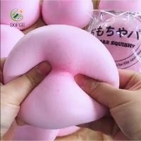 ราคา DOFGH Buns Squishy ของเล่น หยิกขนมปังจําลอง Squishy นักเรียนสีชมพูดูดนิ้วช้า Rising Sensory ของเล่นเด็กของขวัญ (44863552708)
