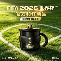 ราคา 2026ฟุตบอลโลกตันบาร์เรล316สแตนเลสฉนวนกันความร้อนเย็นเก็บพัดลมแก้ว (46962382339)