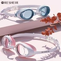 ราคา RESHEIR สายตาสั้นกรอบใหญ่แว่นตาว่ายน้ํากันน้ํา Anti Fog Hd พร้อมองศา Unisex การแข่งขัน (56311300265)