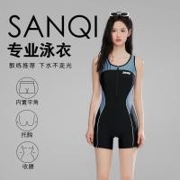 ราคา ซานฉี ชุดว่ายน้ําวันพีซมืออาชีพสตรีอนุรักษ์นิยมนักมวยแข่งขนาดใหญ่ว่ายน้ําตํารวจทุ่มเท2025 (55460850160)