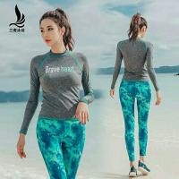 ราคา Sanqi ผู้หญิงแยกกางเกงขายาวแขนยาวชุดว่ายน้ําแบบอนุรักษ์นิยม Slimmer ดูปกครีมกันแดดหน้าท้อง (50760846579)