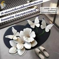 ราคา 3D ห้องน้ําดูดซับเสื่อปูพื้นนุ่มไดอะตอมโคลนห้องน้ําทางเข้าประตูพรมครัวเรือนกันลื่นแห้งเร็วเสื่อเท้า Bath Mat (57102314480)
