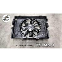 ราคา พัดลมหน้าเครื่อง BYD Atto3 พัดลมหม้อน้ำ BYD ATTO 3 (48656991502)