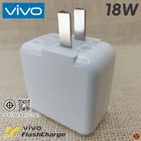ราคา VIVO Charger สําหรับ Y21 18W Type C รุ่นตรง Vivo Flash Charge หัวชาร์จสายชาร์จเกม 2m Fast CHARGING Quick Quick Quick Quick Quick ของ (45210461996)