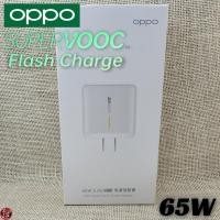 ราคา OPPO 65W Type C Super VOOC Fast Charge Charger OPPO A96 สายชาร์จเร็วของแท้ (45010454474)
