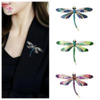 ราคา เข็มกลัดแมลงปอประณีต สีสันสดใส สำหรับปาร์ตี้และเครื่องประดับเสื้อผ้า ของขวัญพิเศษ (56009166274)