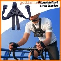 ราคา GODD Durability หมวกกันน็อคกล้องสายรัดคางระบบติดตั้ง Quick Release กลไกสําหรับกล้อง Action Stability Optimizatio (50363340129)