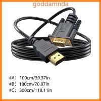 ราคา GODD สาย HDMIs เป็น VGA ระดับพรีเมียมสําหรับแล็ปท็อปโปรเจคเตอร์ 100 ซม 150 ซม 300 ซม ความยาว (26995024241)