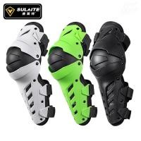 ราคา Sulaite สนับเข่า อัพเกรดจักรยานเสือภูเขา วิบาก ปรับได้ สําหรับผู้ชาย ผู้ใหญ่ (24566566303)