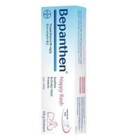 ราคา Bepanthen Nappy Rash Ointment 100g Ubat Ruam Lampin Bayi (55362298223)
