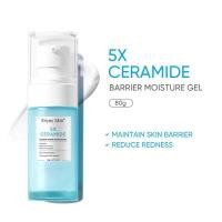 ราคา 5X Ceramide Barrier Repair Moisture Gel 80g (51057304908)