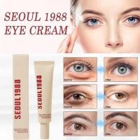 ราคา K Secret Seoul 1988 Eye Cream Retinal Liposome 4 Fermented Bean 30ml (45312006051)