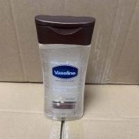 ราคา Vaseline Intensive Care Cocoa Radiation Body gel Oil 200ml (28425692458)