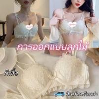 ราคา จัดส่งทันที บราลูกไม้แฟชั่น มีฟองน้ำ ไม่มีโครง สวมใส่สบาย เซ็กซี่ เหมาะสำหรับไซส์เล็ก N759 (41367627556)