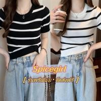ราคา Spicegirl จัดส่งทันที เสื้อยืดคอกลมผ้าไหมพรม ไหมพรมบาง ลายตาราง เสื้อยืดวินเทจแฟชั่น ใส่สบาย T950 (28816355756)