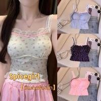 ราคา Spicegirl จัดส่งทันที เสื้อสายเดี่ยว ดีเทลลายโบว์กลางเสื้อ มินิมอลลิสม์ แต่งตัวง่าย มีฟองน้ำในตัว2230 (24937020731)