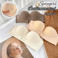 ราคา จัดส่งรวดเร็ว บราตะขอหน้า บราสองตะขอ บราไร้โครง บราไร้โครงไร้ขอบ ใส่สบาย เซ็กซี่เย้ายวน เก็บกระชับทรงสวย N166 (55402808628)