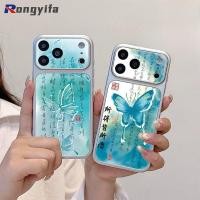 ราคา หรูหราผีเสื้อเคสโทรศัพท์สําหรับOPPOค้นหาX9S X9 Ultra X8 X8S X7 X6 X5 F33 F31 F29 F27 F25 F23 F21 F21S F19 F11 F9 ProปลอกหนังPUนุ่ม (47012008328)