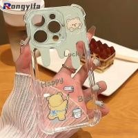 ราคา การ์ตูนครีมหมีเคสโทรศัพท์สําหรับ OnePlus ACE 5 3 3V 2 2V Pro Lite Nord N300 N200 N100 N30 N20 N10 CE 4 3 2 5G 4G Clear สี่มุมปลอกน่ารักกบนุ่มปกหลัง (41614135878)