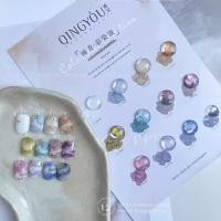 ราคา QINGYOU 12 สี สีเขียว สีย้อมของเหลวร้านเล็บ ทามือ ยาทาเล็บ กาวสีน้ํา รอยเปื้อน ไล่สี โมรันดี ชุด (29283532677)