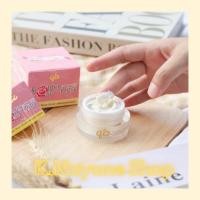 ราคา มาส์กดอกกุหลาบทองคำ Golden Rose Mask Qiz คิซขนาด 5กรัม (10227287430)