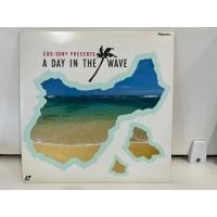 ราคา 1LD แอลดี แผ่นเลเซอร์ดิสก์ CBS SONY PRESENTS THEY WAVE A DAY IN THE WAVE J17A54 (50609503574)