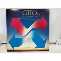 ราคา 1LP Vinyl Records แผ่นเสียงไวนิล Otto Quadsonic Stereo Record J19B103 (56860204374)