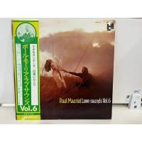ราคา 1LP Vinyl Records แผ่นเสียงไวนิล Paul Mauriat Love Sounds Vol 6 H1F68 (56812933992)