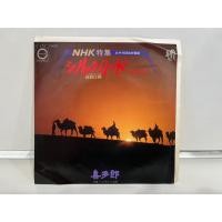 ราคา 1MINI LP7นิ้ว Vinyl Records แผ่นเสียงไวนิล 喜多郎 シルクロード 絲綢之路 テーマ J13C158 (56708214575)